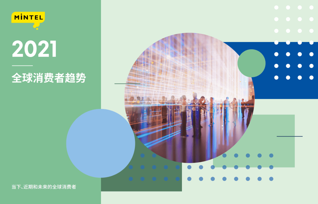 近100期基本走势图，洞悉市场脉动，把握未来趋势