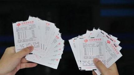 3D彩票，如何才算中奖？