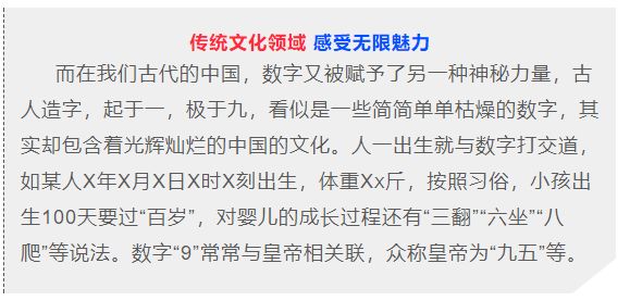 今日双色球开奖号码查询全攻略，揭秘幸运数字的奥秘