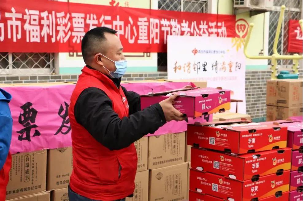山东福彩中心，公益与梦想的桥梁