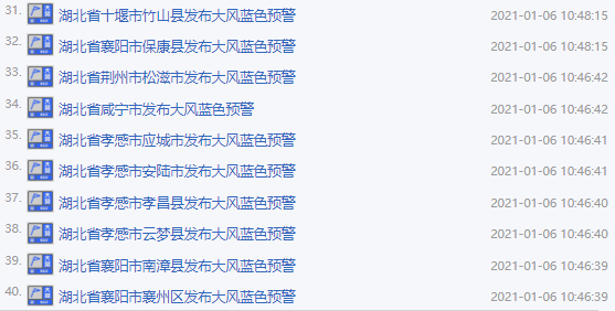 今晚单挑一注，专家视角下的精准预测