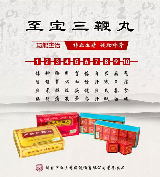 精准预测三肖三期内必中的奥秘