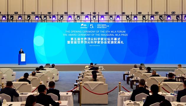 中国体育天团，集结亮相，共赴荣耀之约