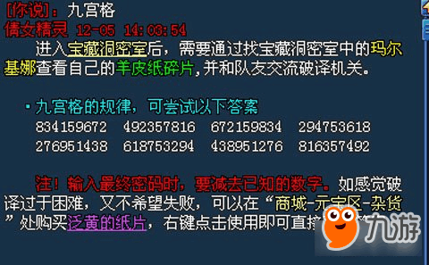 实战技巧