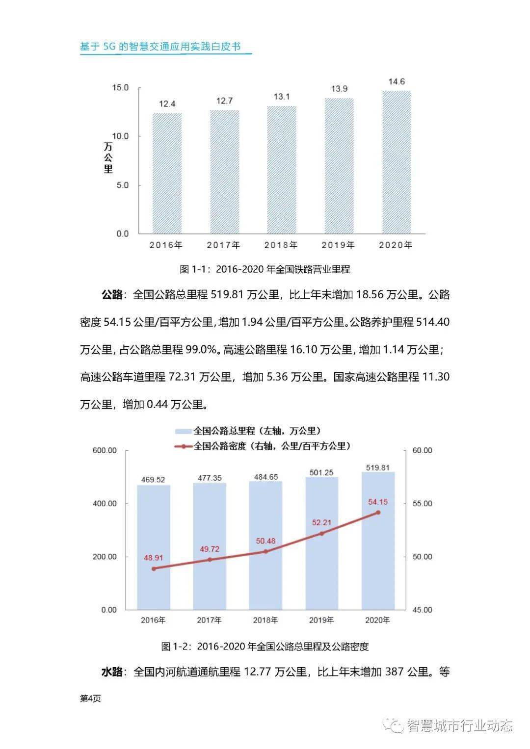 千禧排列三试机号241期，数字游戏中的智慧与策略