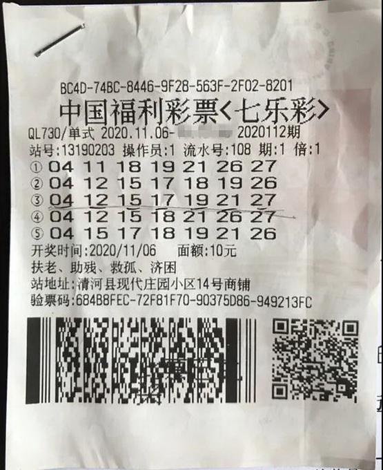 双色球模拟机选，理性购彩的智慧之选