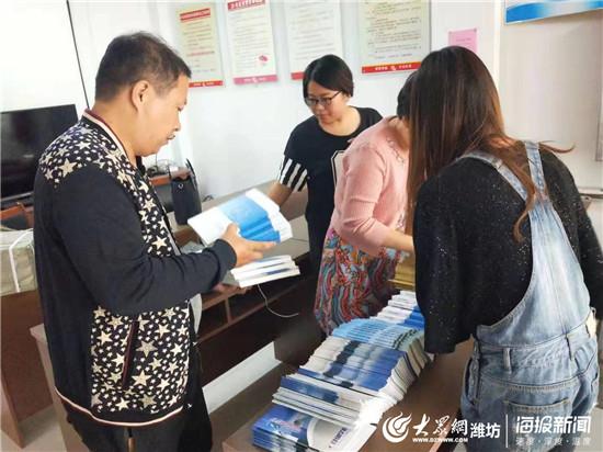 今晚3D预测专家推荐，洞悉数字奥秘，精准预测未来