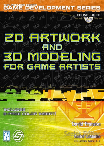 牛彩网首页3D，探索数字与艺术的完美融合
