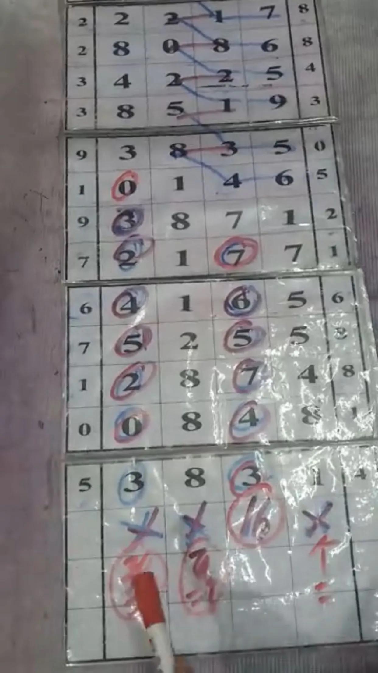 排列3走势图带连线图，解读数字背后的奥秘