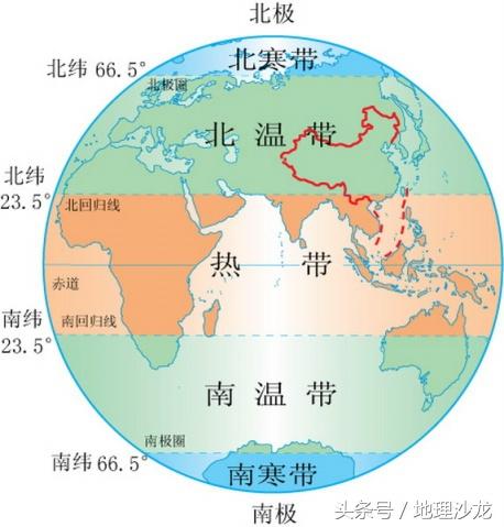 2025年6月5日 第7页
