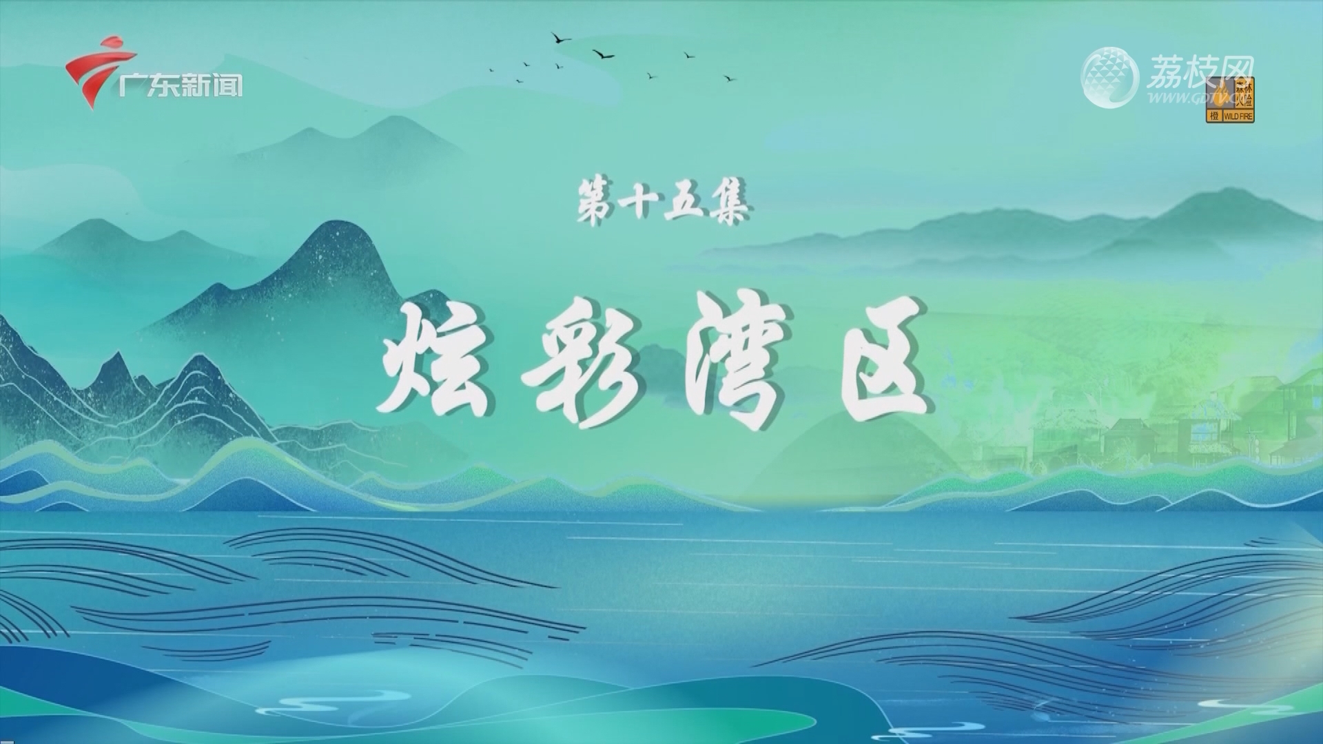 澳门资料大全