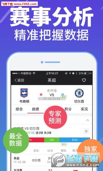 排列三走势图带连线图表专业版，解锁数字彩票的奥秘