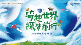 快乐8必中34元套餐，解锁彩票乐趣的智慧之选