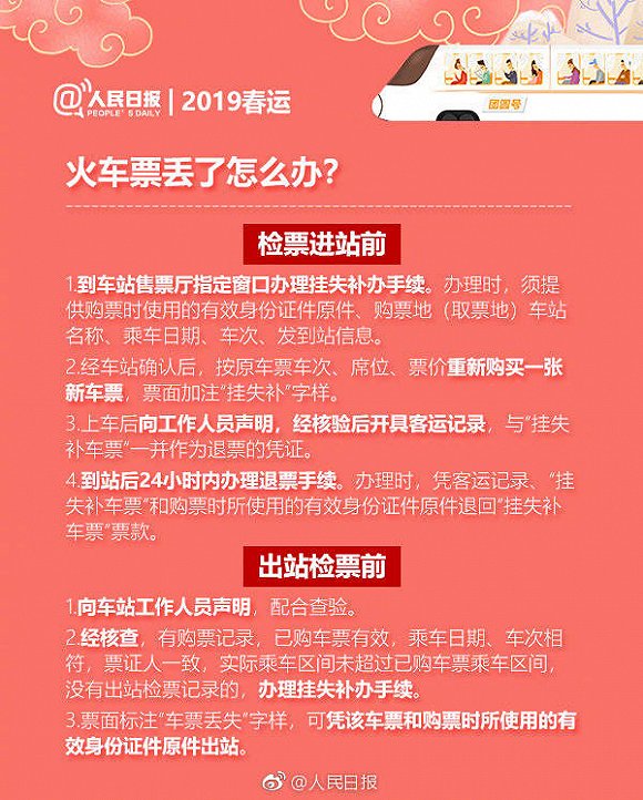 2023年今日澳门购物指南，精选必买好物与独特体验
