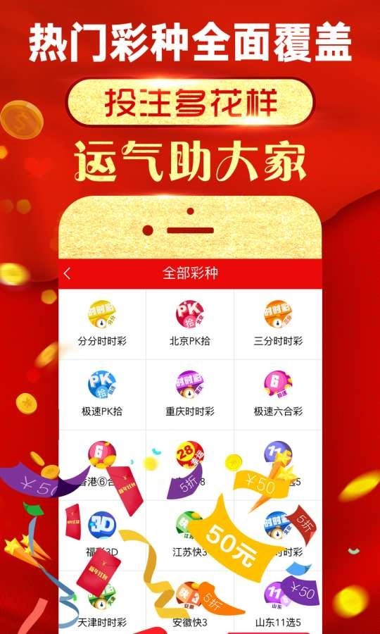 免费恢复49图库资料，一场信息找回的冒险