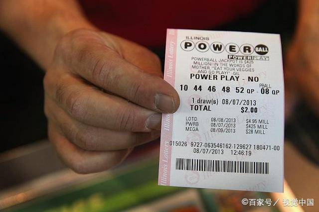 2025年6月8日 第2页