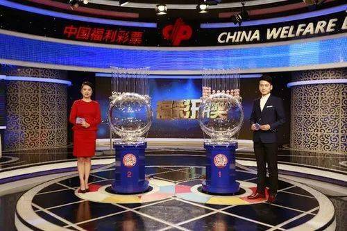 福彩开奖结果现场直播，透明、公正与信任的桥梁