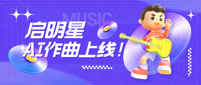 3D论坛乐彩网，探索数字与娱乐的奇妙融合