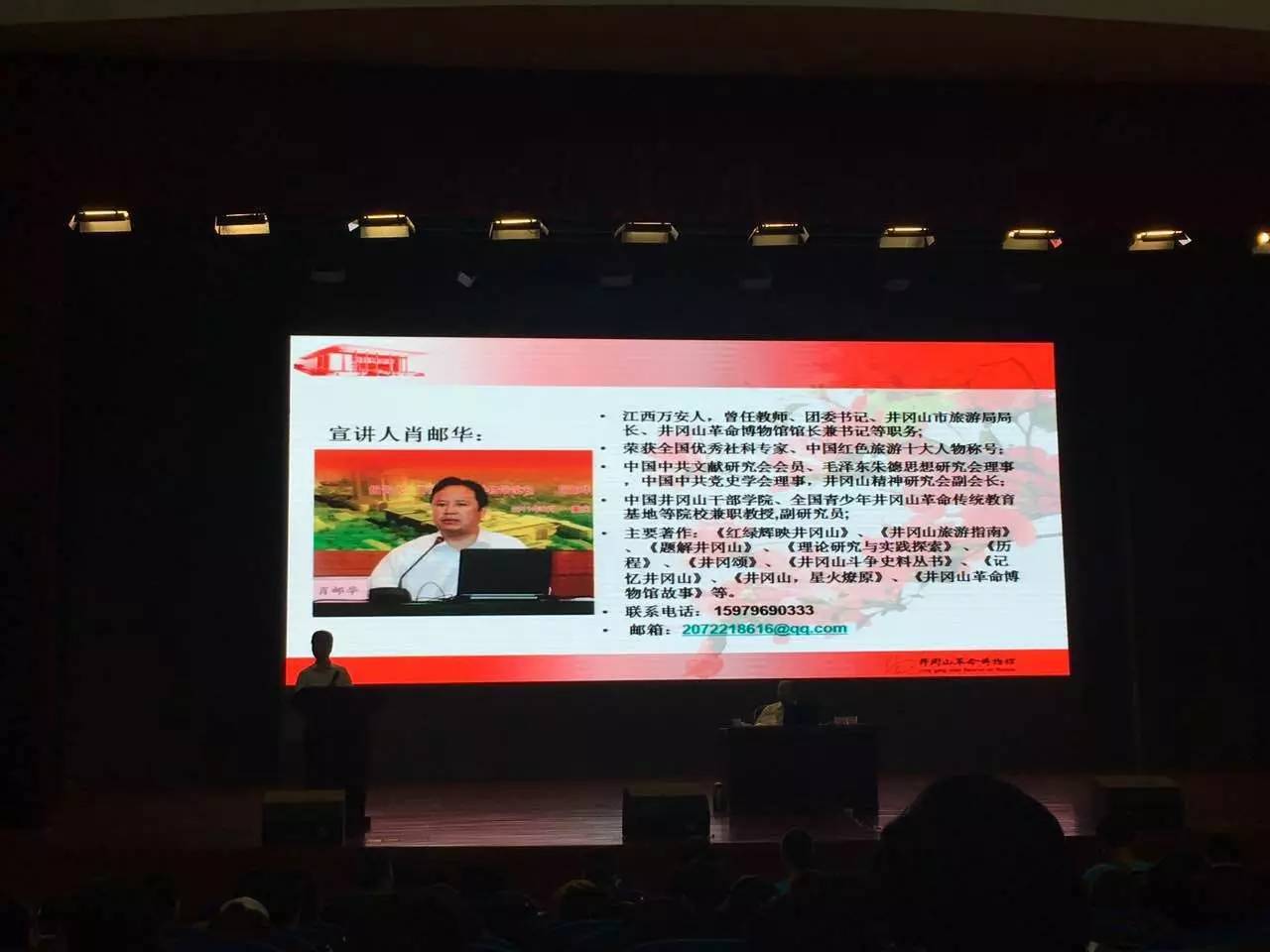 澳门一肖一码一必中一肖与雷锋精神的传承