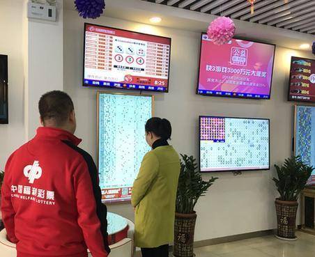 快三最新平台，重塑在线彩票体验的革新力量