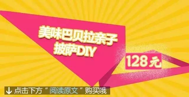 探索中国竞彩官方首页的下载之旅，安全、便捷与乐趣的完美结合