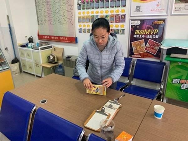探索中国竞彩彩票网，数字游戏与公益的完美结合