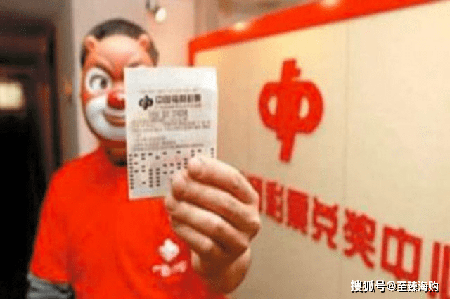 彩票领奖，选择合适的银行卡至关重要