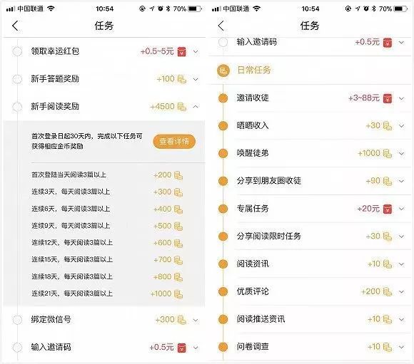 排三千禧试机号，揭秘数字背后的奥秘与金码对应策略