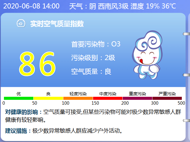 今日揭晓，彩票开奖结果与生活的微妙联系