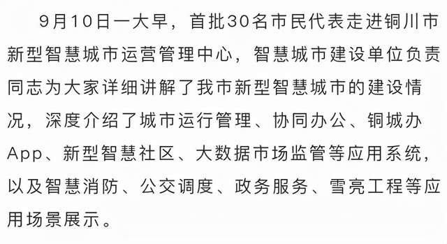 探秘解太湖字谜，千年智慧的现代传承