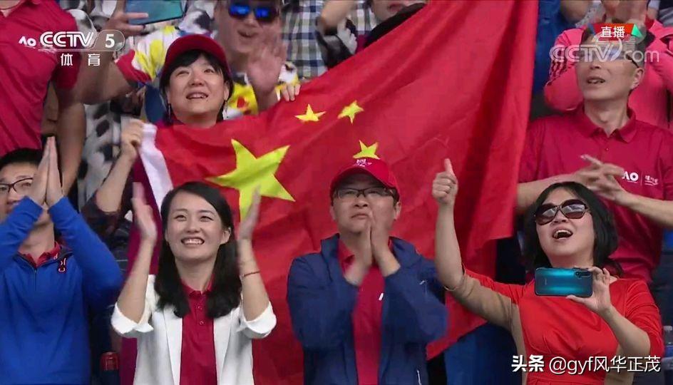 探索即时比分完整版，足球迷的终极观赛伴侣