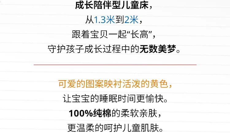 揭秘一个很准的三胆公式，解锁彩票中奖的秘密