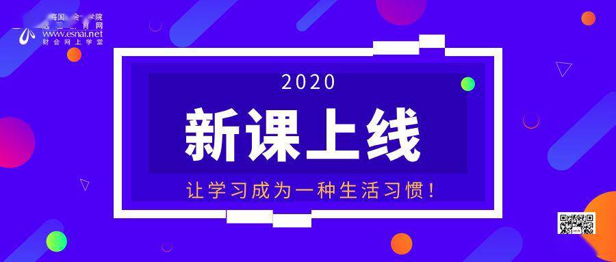 探索数字乐园，新浪彩票网官网首页深度解析