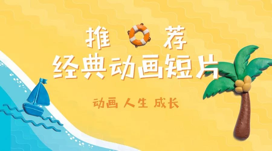 双色球2019090，一场关于幸运与梦想的奇妙之旅