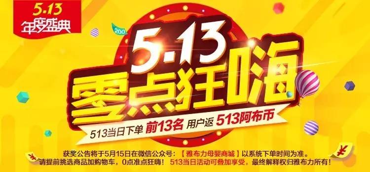 探索中国福利彩票12选5，梦想与机遇的交汇点