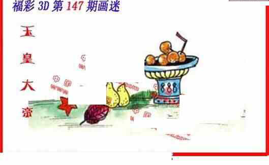 今日3D丹东全图，探索城市新视角的数字之旅