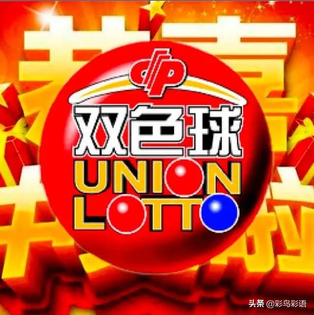 今日揭晓