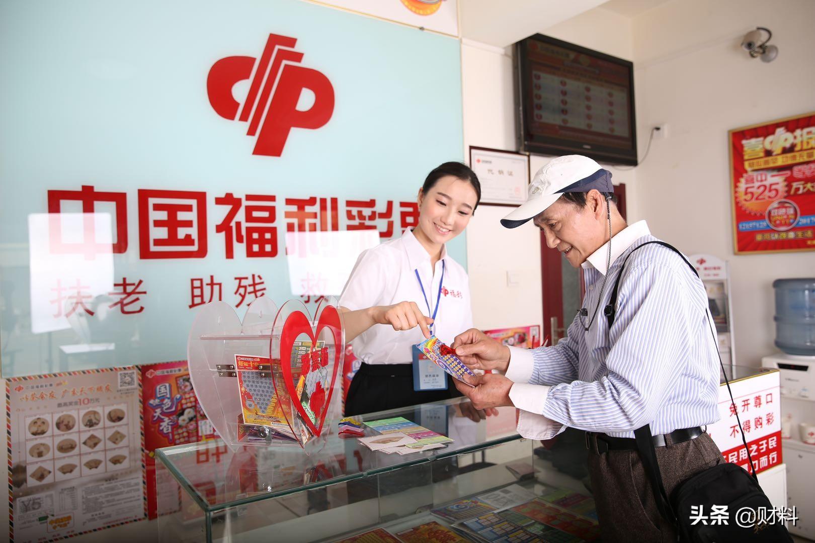 2021年双色球开奖回顾，梦想与奇迹的年度巡礼
