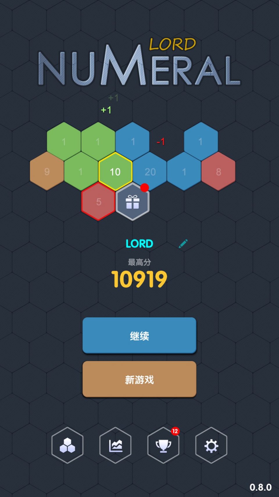 排列三和值振幅，数字游戏中的策略与奥秘