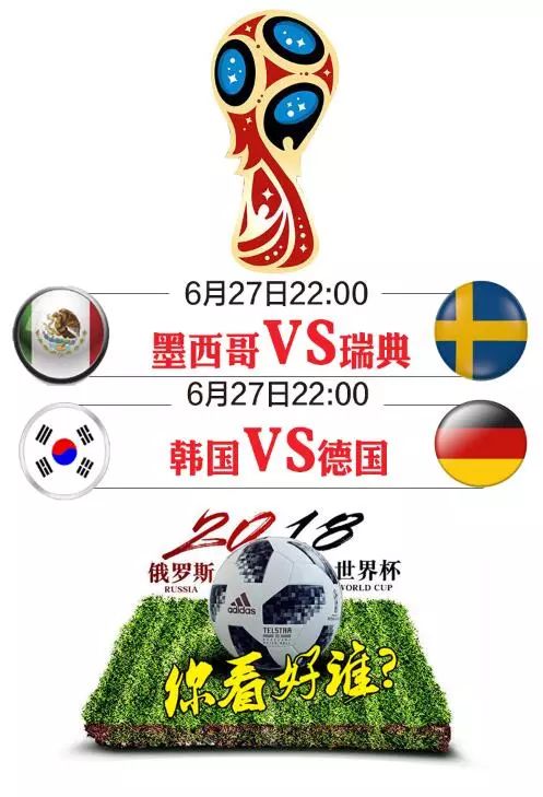 500彩票网足球比分，揭秘中国足球竞猜的数字游戏