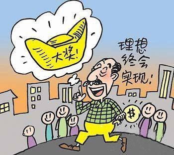 福彩论坛3D讨论专区，探索数字背后的幸运与智慧