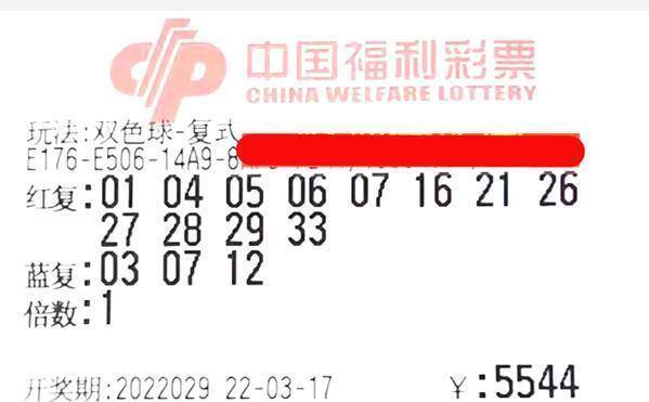 2025年6月14日 第2页