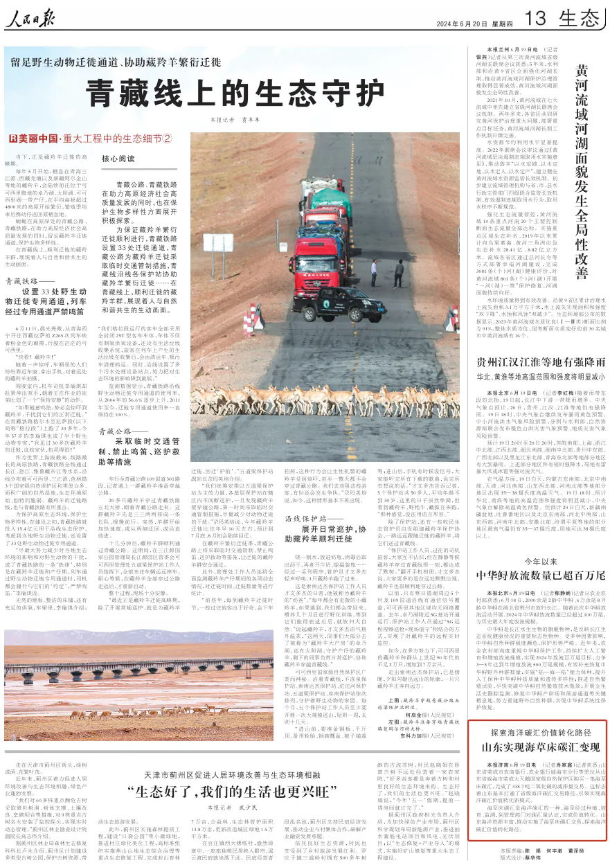 探索香港正版资料，全年最新版的重要性与价值