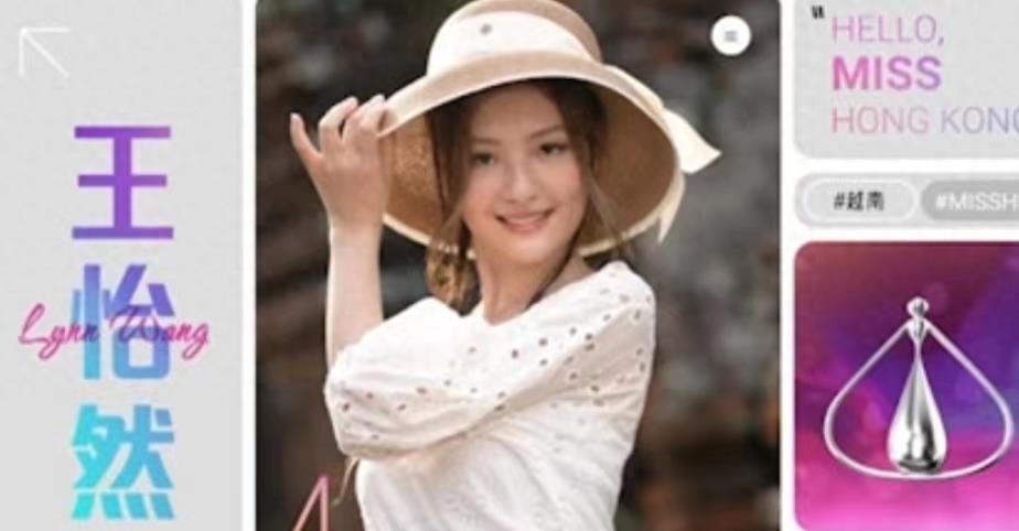 探索双色球浙江风采网超长版走势图，揭秘数字背后的奥秘