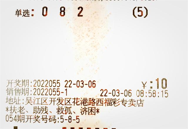 福彩3D官网，梦想与希望的交汇点
