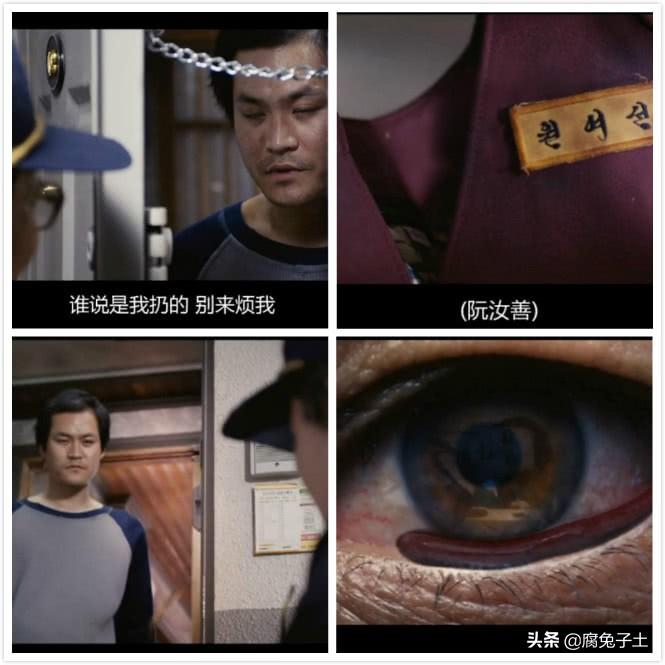 探寻幸运之光，双色球102期开奖结果全解析
