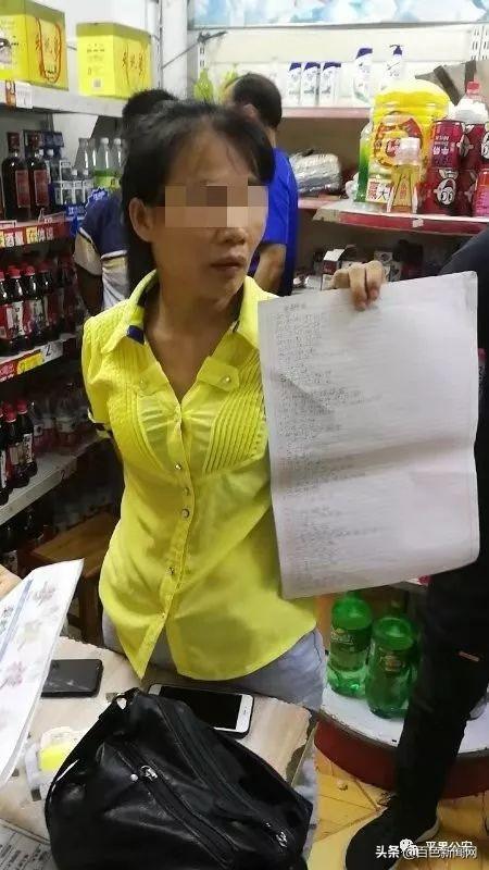 理性看待6合彩开奖结果，从娱乐到责任