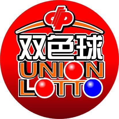 程远双色球最新预测专栏，揭秘数字背后的奥秘，助您把握幸运脉搏