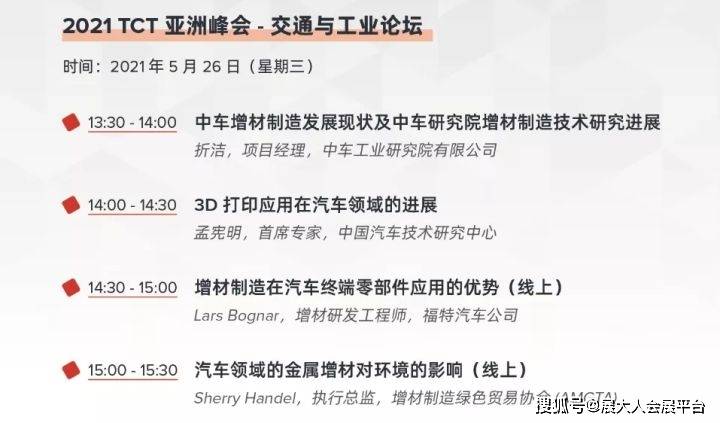 福彩3D，稳健策略下的理性致富之路