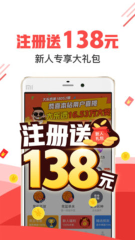 今日彩票开奖号码揭秘，一场数字与梦想的碰撞